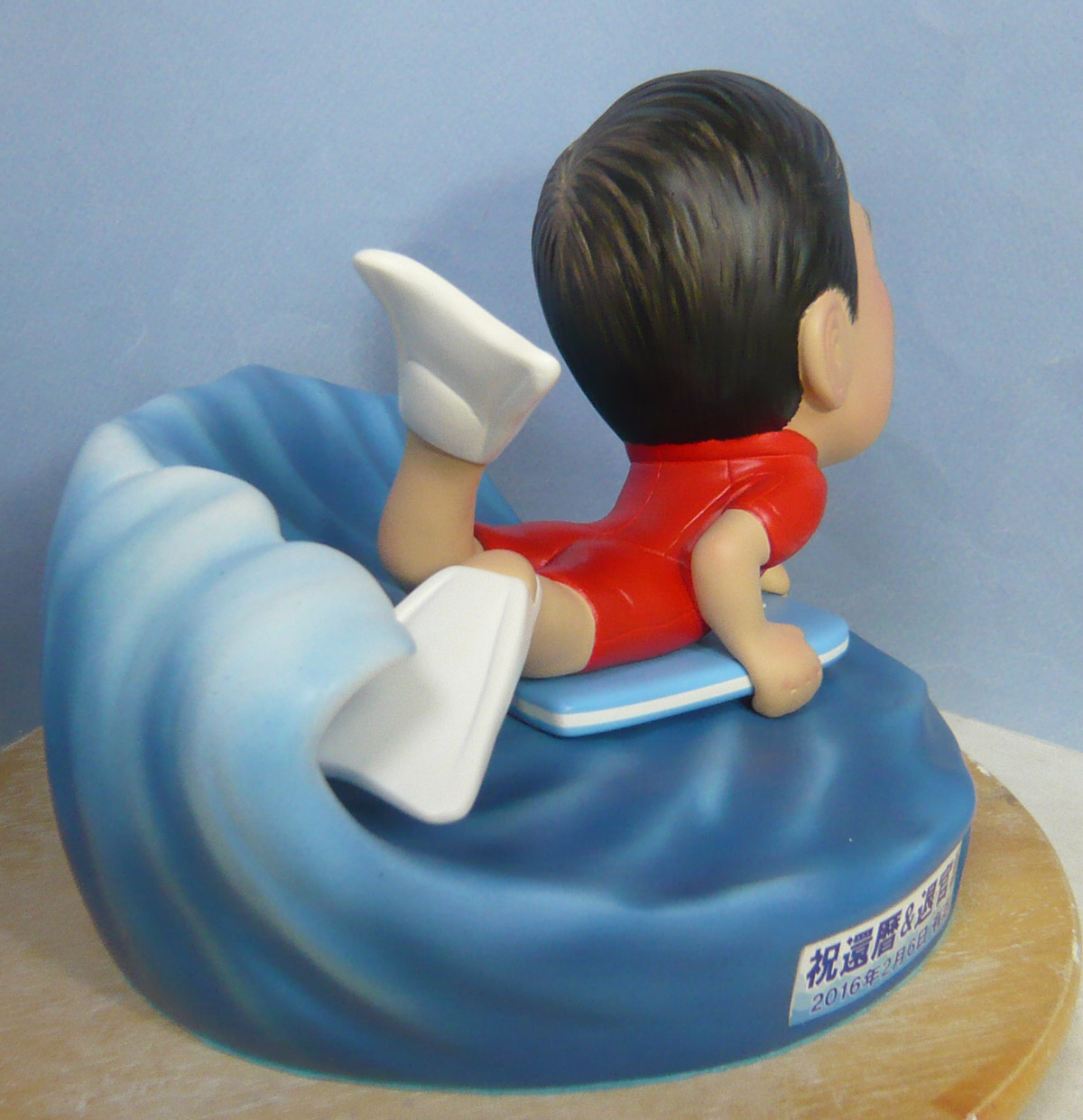 趣味のボディーボードをする還暦・退官男性の人形-そっくり人形参考作品例-65-4